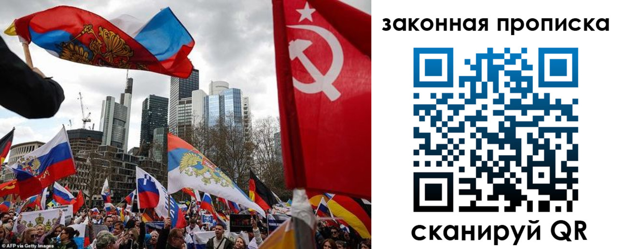 временная регистрация недорого в Суворове
